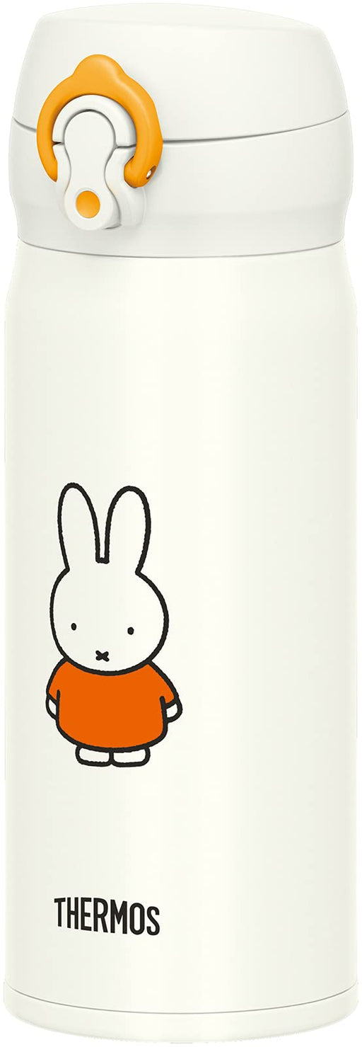 THERMOS Miffy Cute Insulated Lunch Box Set w/Chopsticks Pink White from  Japan