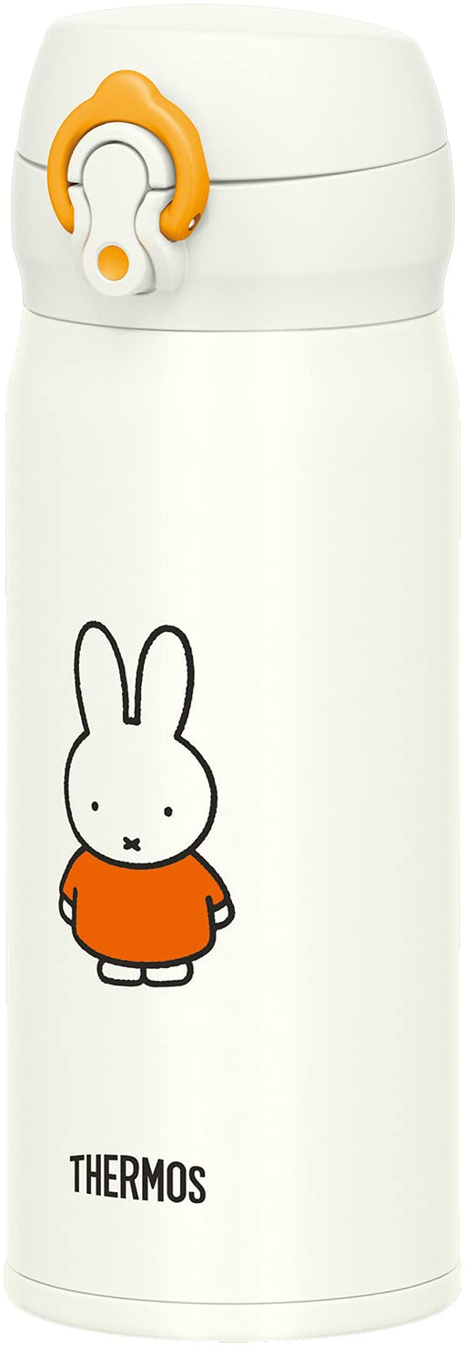 THERMOS Miffy Cute Insulated Lunch Box Set w/Chopsticks Pink White