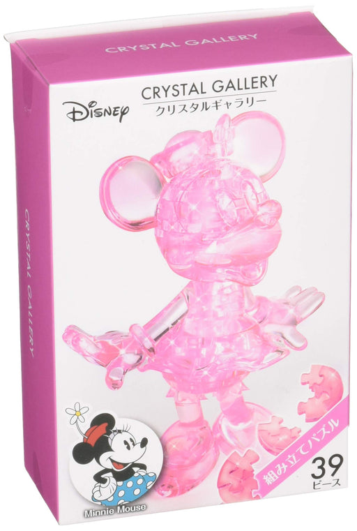 Figurine Minnie Mouse Crystal Gallery Color - Meccha Japan