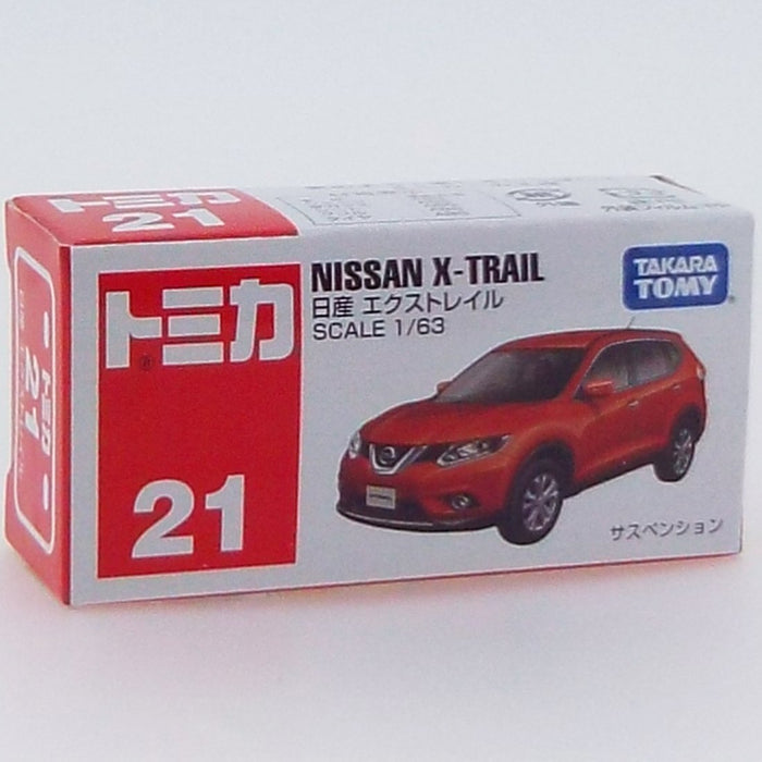 tomica nissan rogue