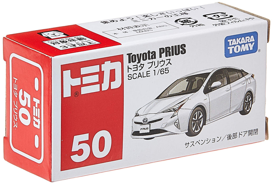 prius tomica