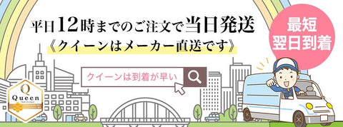 水溶性オイル/MoreMoreオイル/アグリオイル/モアモアオイル/メンズエステオイル/メンエスオイル/美容液/ヌクリア/エクストラオイル/神オイル/零オイルNEXT/人気水溶性オイル