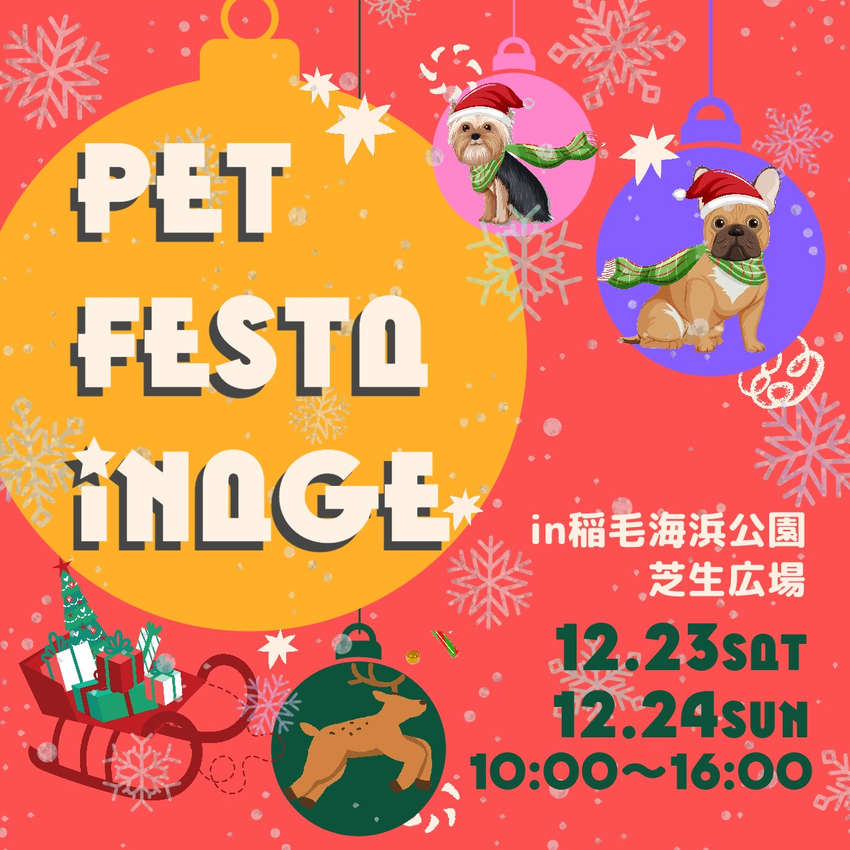 PET FESTA INAGE