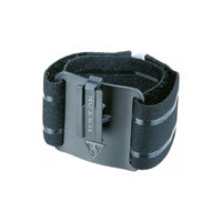 biketart Topeak Ridecase Armband | biketart Rewards + Free Delivery Over £50 | 0% Finance Available on all Bikes