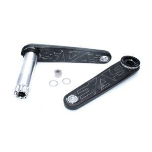 biketart Easton EC90 SL Cranks | biketart Rewards + Free Delivery Over £50 | 0% Finance Available on all Bikes