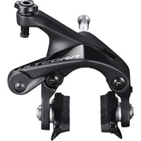 biketart Shimano Ultegra BR-R8100 Brake Calliper | biketart Rewards + Free Delivery Over £50 | 0% Finance Available on all Bikes