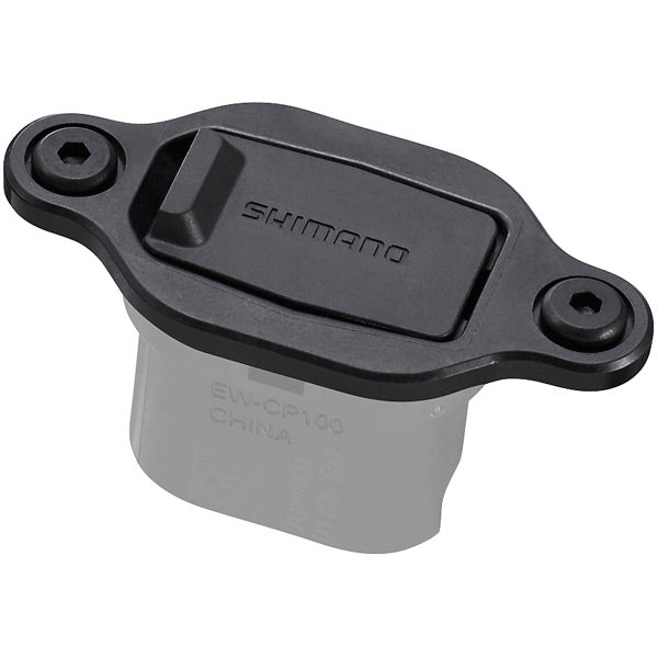 biketart Shimano STEPS EW-CP100 satellite charging port, cable length 200mm | biketart Rewards + Free Delivery Over £50 | 0% Finance Available on all Bikes