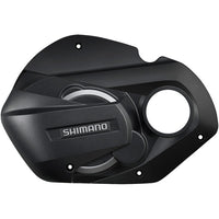 biketart Shimano STEPS SM-DUE70-A Drive Unit Cover and Screws, standard Cover A | biketart Rewards + Free Delivery Over £50 | 0% Finance Available on all Bikes