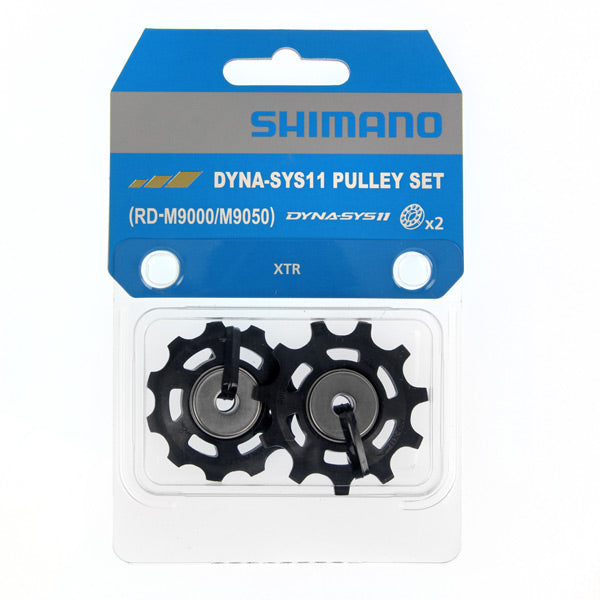 biketart Shimano Spares RD-M9000 Guide and Tension Pulley Unit | biketart Rewards + Free Delivery Over £50 | 0% Finance Available on all Bikes