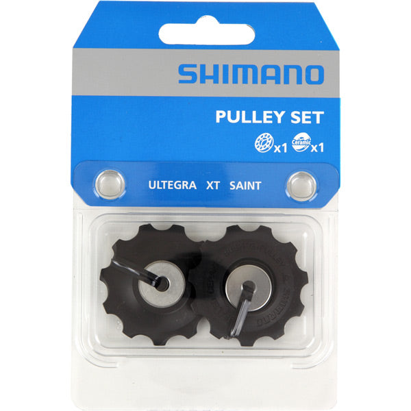 biketart Shimano Ultegra Deore XT and Saint Jockey Wheels | biketart Rewards + Free Delivery Over £50 | 0% Finance Available on all Bikes