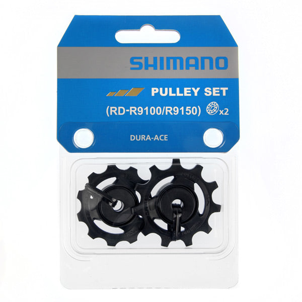 biketart Shimano Dura-Ace Dura-Ace RD-R9100/R9150 Jockey Wheels | biketart Rewards + Free Delivery Over £50 | 0% Finance Available on all Bikes