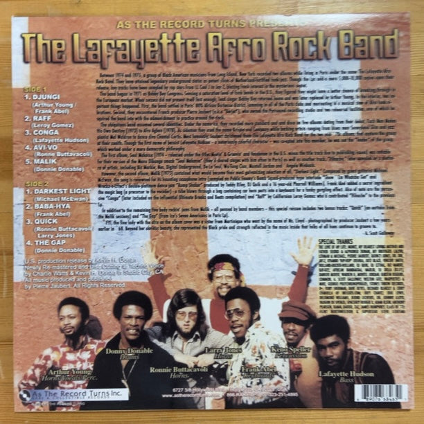 当店限定販売】Lafayette Afro-Rock Band レコード Malik LP 洋楽