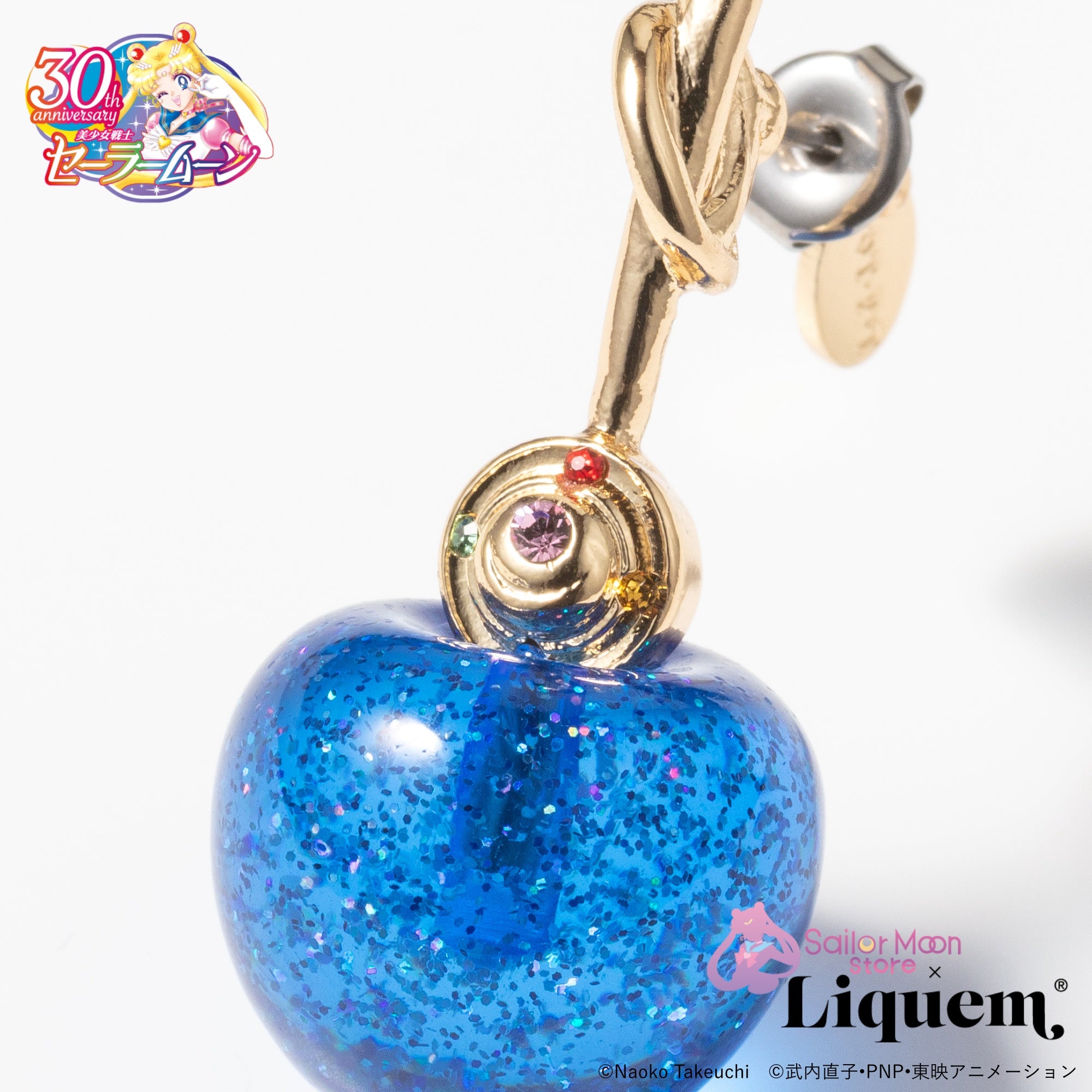 贅沢屋の liquem プリンセスクリスタルイヤリング リキュエム