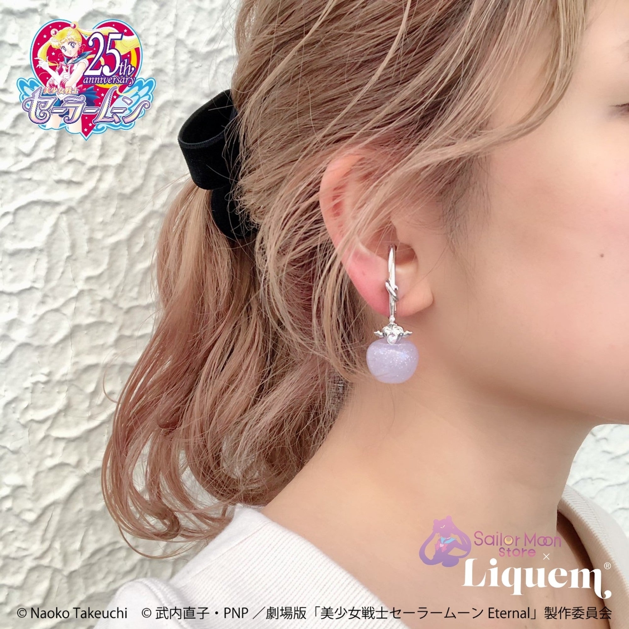 Liquem キッズチェリー ピアス - ピアス(片耳用)