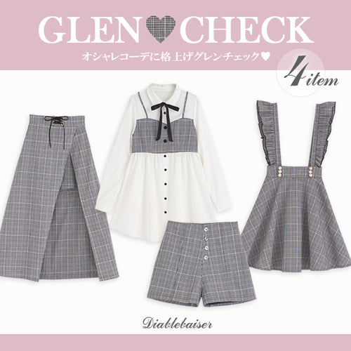 オシャレコーデに格上げグレンチェック♥クールにもフェミニンにも使える万能GlenCheck