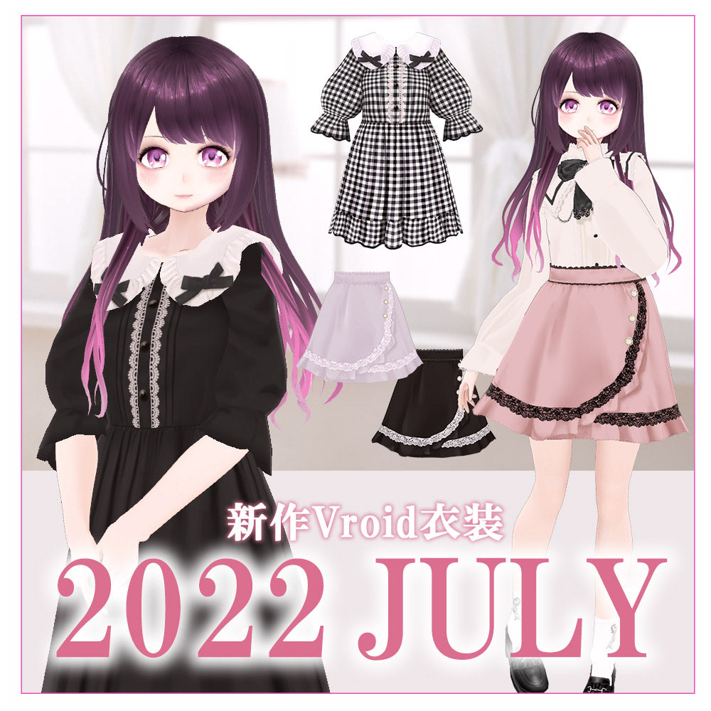 夢展望×バーチャルファッション♡VRゴーグルとは