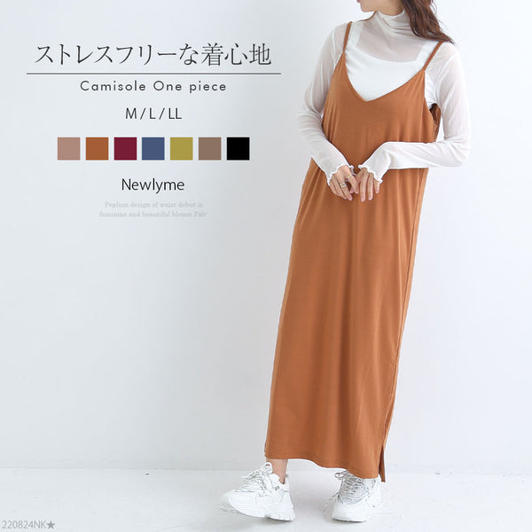 メール便対応！ Nodress春夏バーバーピンクベルベットプリーツショート