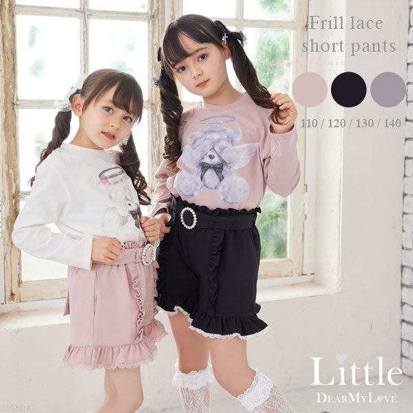 LittleDearMyLove – レディースファッション通販の夢展望【公式】