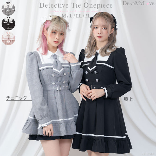 DearMyLove ワンピース M-connectedremag.com