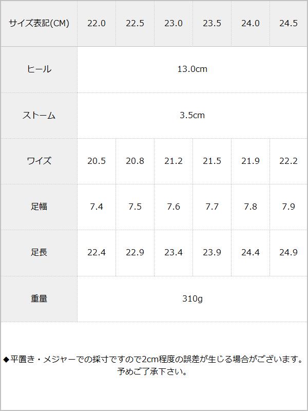 サイズ画像