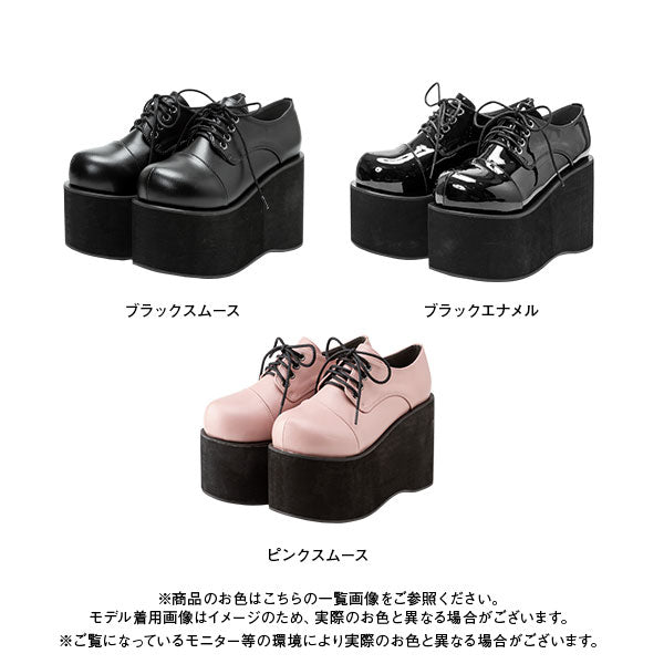 DearMyLove×Cimamoroll シューズ ホワイト 23.5新品