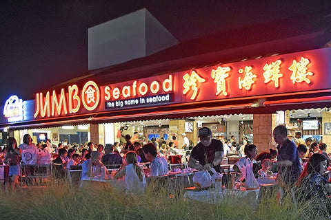 JUMBO Seafood Restaurant. Photo by Choo Yut Shing.