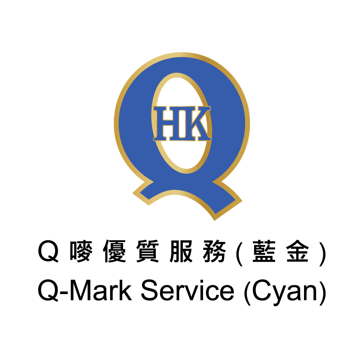 Q-mark-Logo