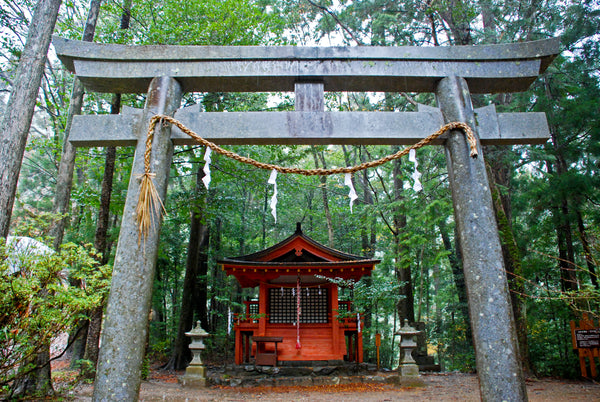 Kumano Kodo, Japan