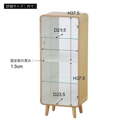 ラック　飾り物　テレビボード