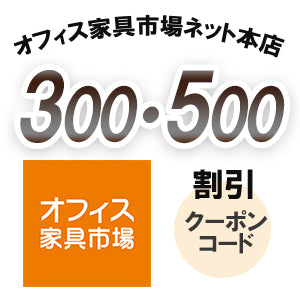 メールボックス スチールロッカー 個人 個別 パーソナルロッカー