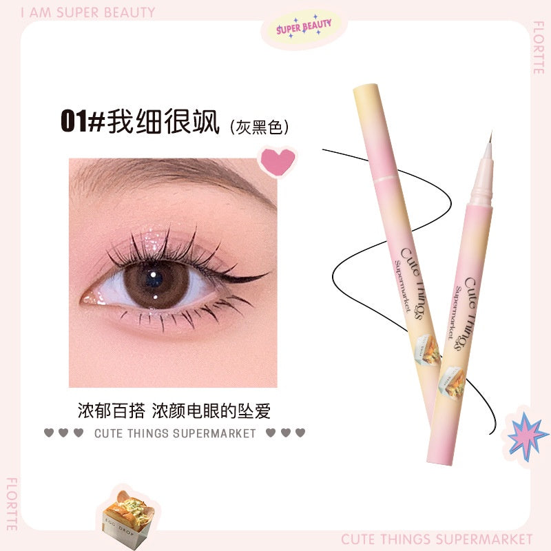 MLEN CO RUTAI Barely Zero Set - MLEN Eyelashes