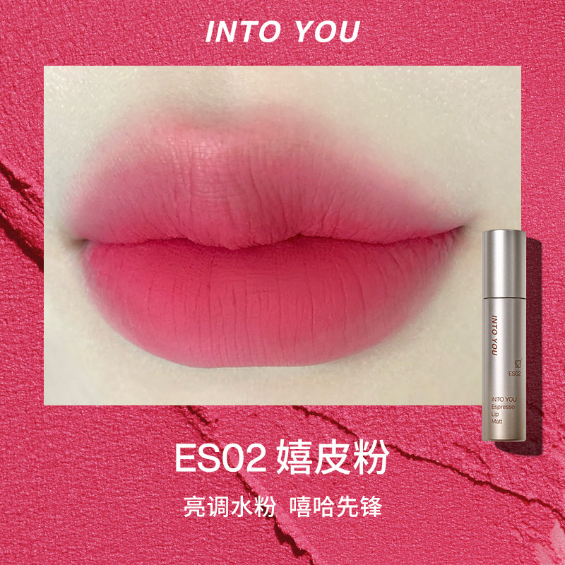 INTO YOU Espresso Lip Matt Velvet Shine Matte Lip Concentrate