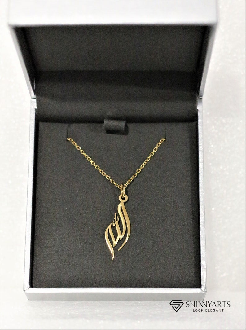 allah name gold necklace