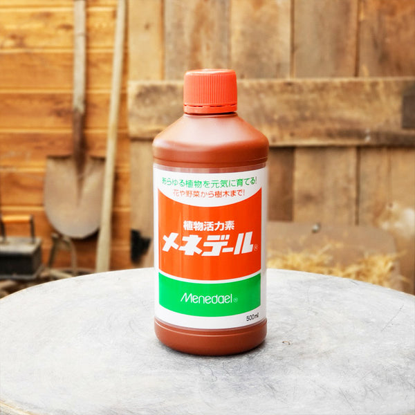 アウトレット送料無料】 メネデール 100ml