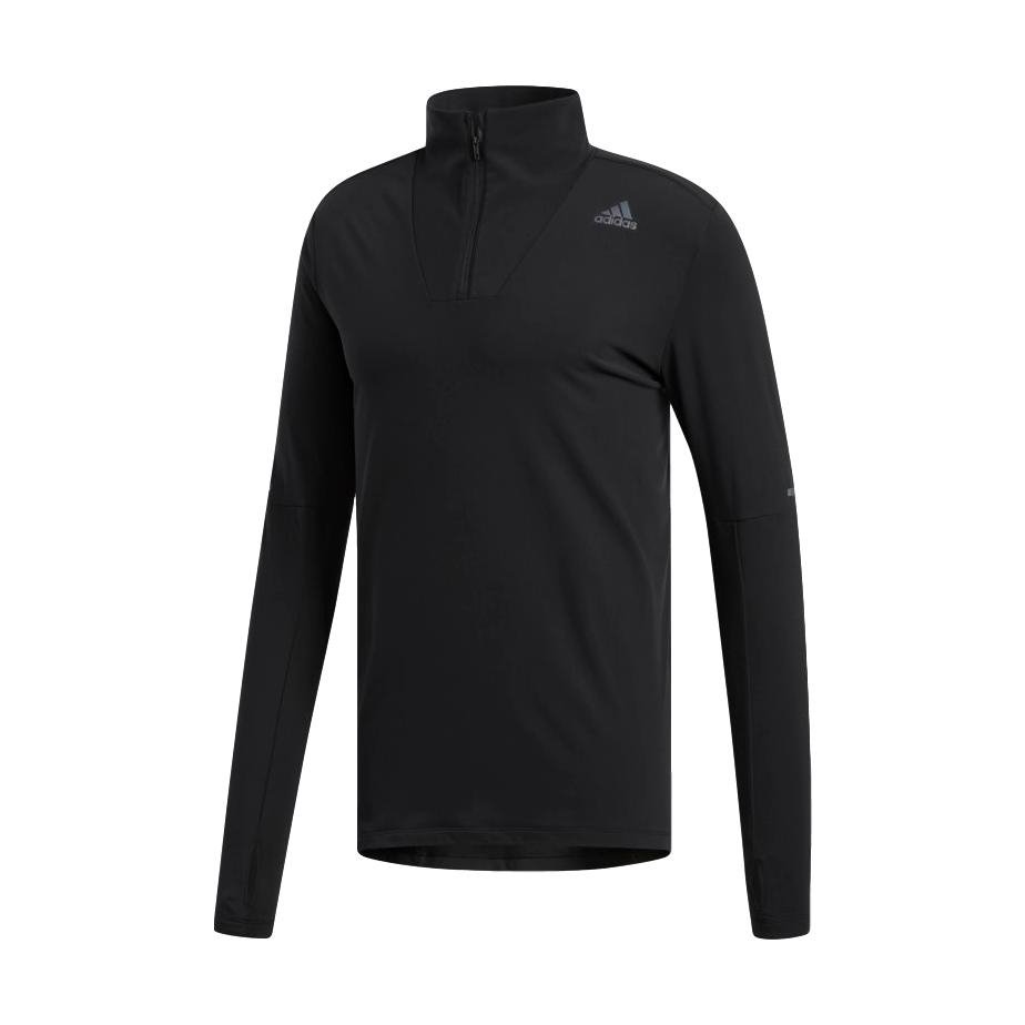 Adidas Supernova 1/4 Zip Pullover