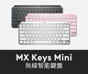 Keys_mini.png__PID:1e65b34a-3e28-4dc8-a418-fa28da45150c