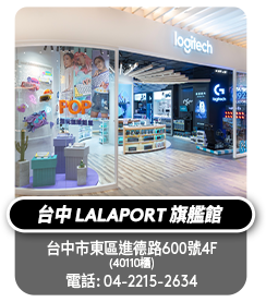 LALAPORT.png__PID:1d14c699-6d58-4f5c-9419-e96c04a37a71