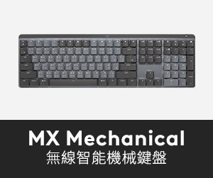 Mechanical.jpg__PID:c86418fa-28da-4515-8c43-38e2fd031173