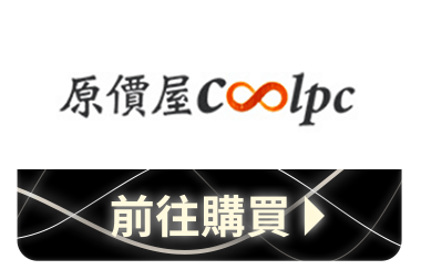 通路coolpc.png__PID:205c5fdd-20ee-4e24-8686-95ce197c4620