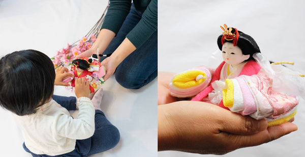 みやび雛　桃色 薄藤(金襴)　平飾りセット/おしゃれでかわいいひな人形