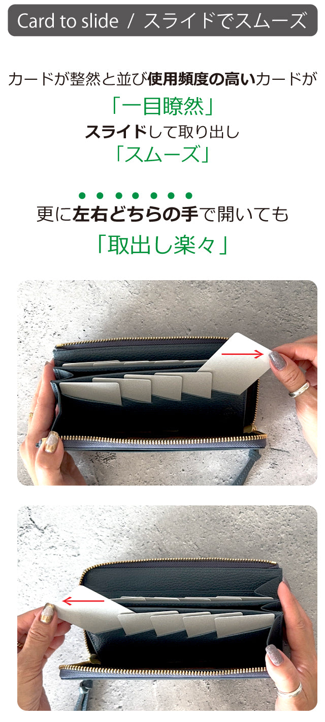 to®・PROUDY_vis】「最大30枚のカード」を膨らまずに収納
