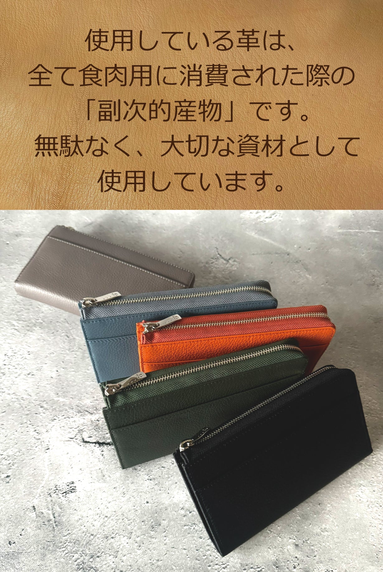 2025年・第一弾】新製品『PROUDY_Max』先行予約販売のお知らせ