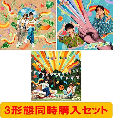 J-Pop/Enka CDs Page 92 – CDs Vinyl Japan Store