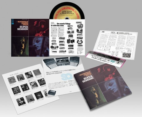 Mike Bloomfield 、 Al Kooper 、 Stephen Stills - Super Session -Mini LP SACD Multi-ch Hybrid Edition - Japan 7-inch Cardboard Sleeve Limited Edition