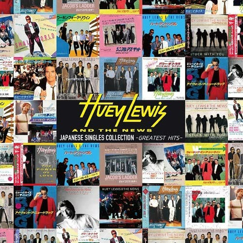 Huey Lewis & The News 