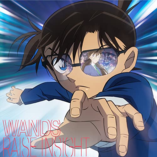 Wands - RAISE INSIGHT - Japan CD+Blu-ray Disc＜Conan Ver＞ - CDs