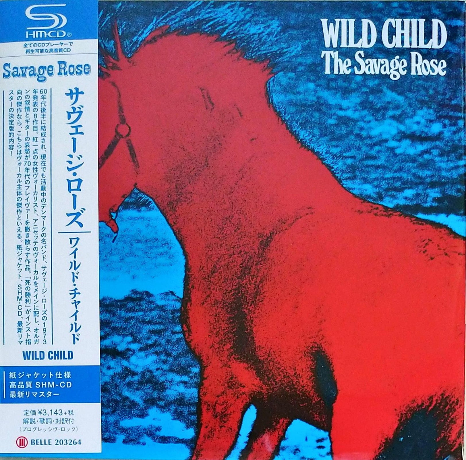 Savage Rose - Wild - Japan Mini LP SHM-CD - CDs Vinyl Japan