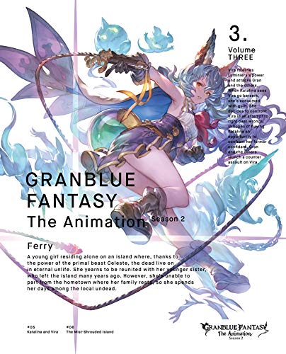 UK Anime Network - Granblue Fantasy: The Animation - Vol. 1