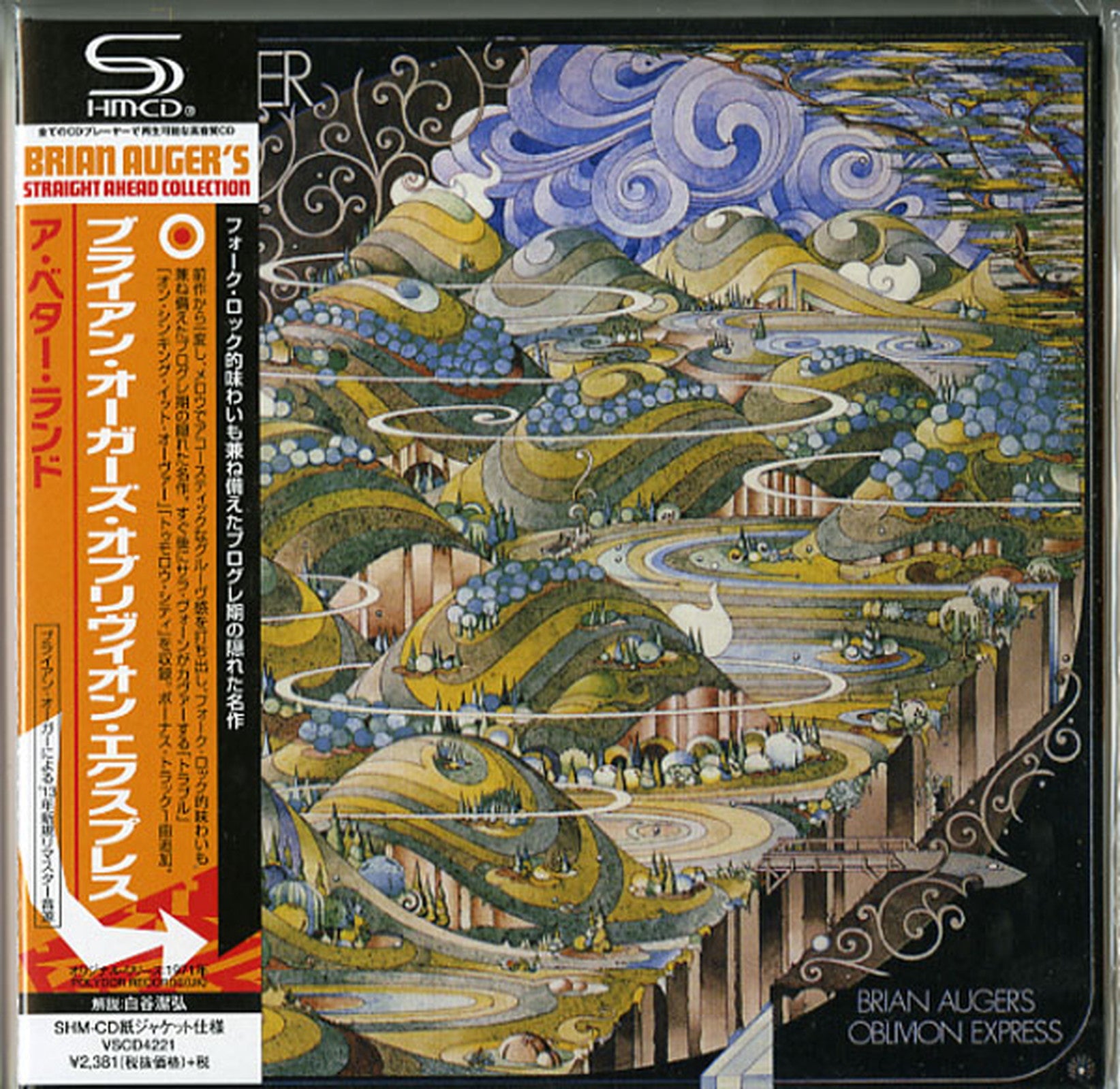 Brian Auger'S Oblivion Express - A Better Land - Mini LP SHM-CD – CDs Vinyl  Japan Store