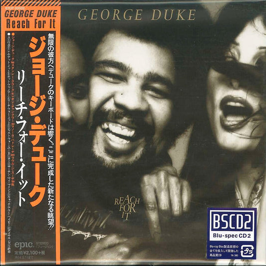 Jazz CDs Page 512 – CDs Vinyl Japan Store
